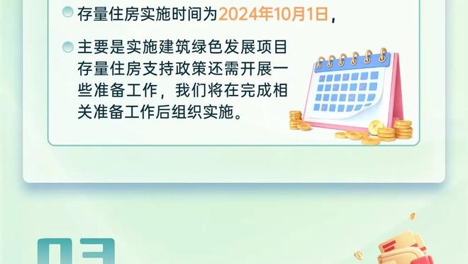 来得正好？枪迷热议欧冠抽签：拜仁该害怕我们？是时候报仇了